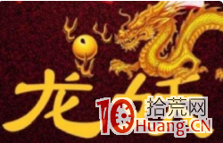 如何把握超級大熱點？大熱點！大機會！大利潤！頂級幹貨！,拾荒網