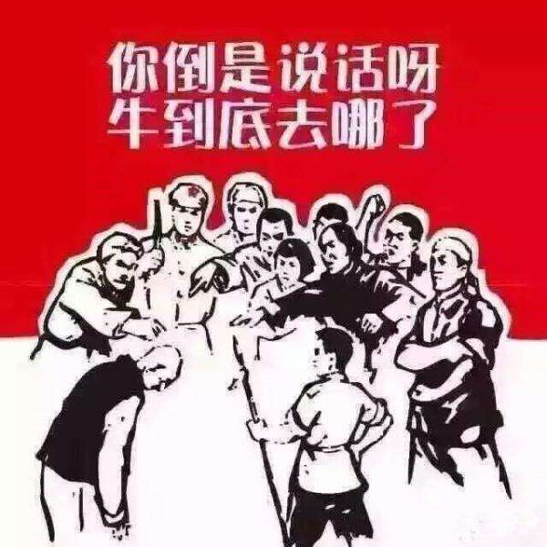 當大牛市真正到來,你如何才能做到把賺來的錢安全帶離股市? 當大牛市真正到來,你如何才能做到把賺來的錢安全帶離股市?,拾荒網