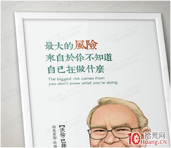 成功的投資者是如何炒股:短線看資金(市場情緒),中線看風向(政策輿論),長線公司(經濟效益 成功的投資者是如何炒股:短線看資金(市場情緒),中線看風向(政策輿論),長線公司(經濟效益,拾荒網