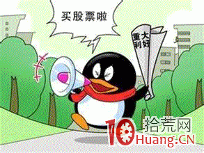 詳解如何捕捉市場熱點板塊並及時止盈？,拾荒網