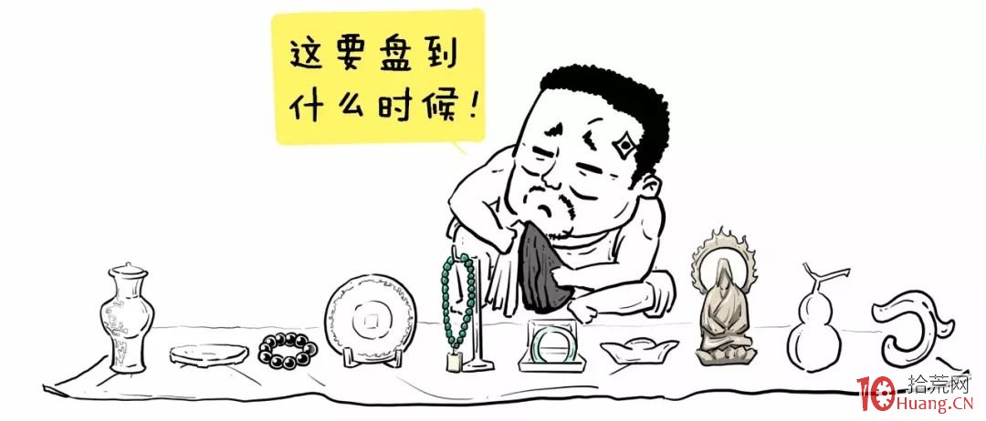 如何用兩根均線（20日均線+60日均線）玩轉短線交易（漫畫圖解）,拾荒網