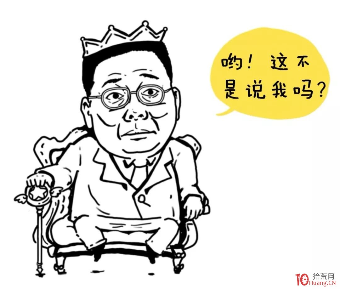 抄底逃頂很簡單！如何找到支撐位、壓力位？（圖解）,拾荒網