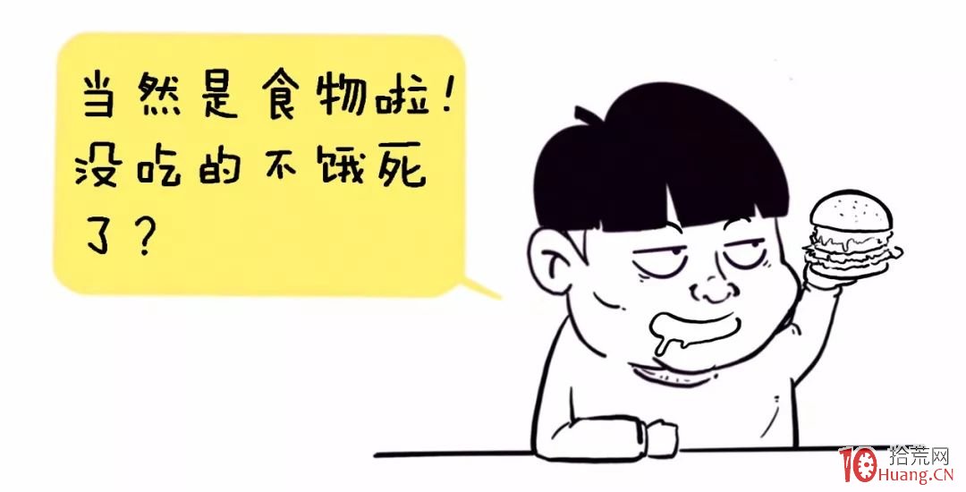 纏論入門系統教程 10:纏論中的結合律(圖解) 纏論入門系統教程 10:纏論中的結合律(圖解),拾荒網