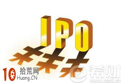 紅籌股回歸A股的意義 紅籌股為什麼要回歸 紅籌股回歸A股的意義 紅籌股為什麼要回歸,拾荒網