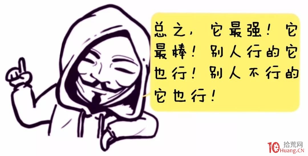 纏論入門系統教程 1:纏論簡介!讓你知道賺錢有多簡單(圖解) 纏論入門系統教程 1:纏論簡介!讓你知道賺錢有多簡單(圖解),拾荒網