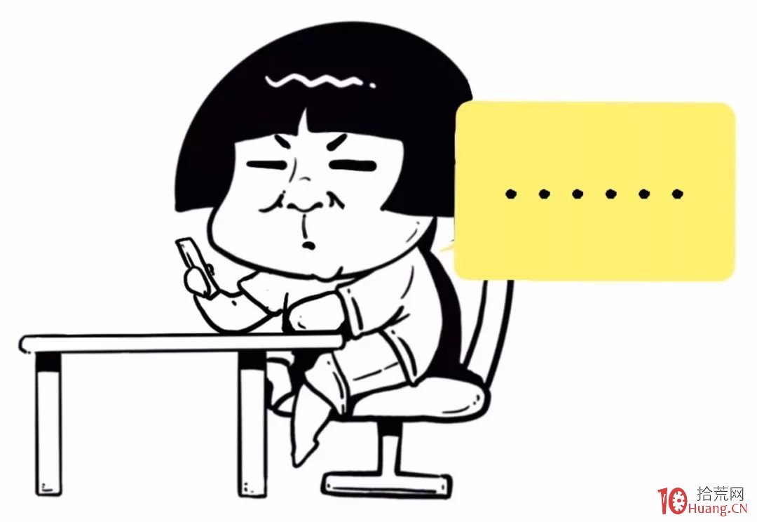 到底用什麼來衡量是不是牛市呢？（漫畫圖解）,拾荒網