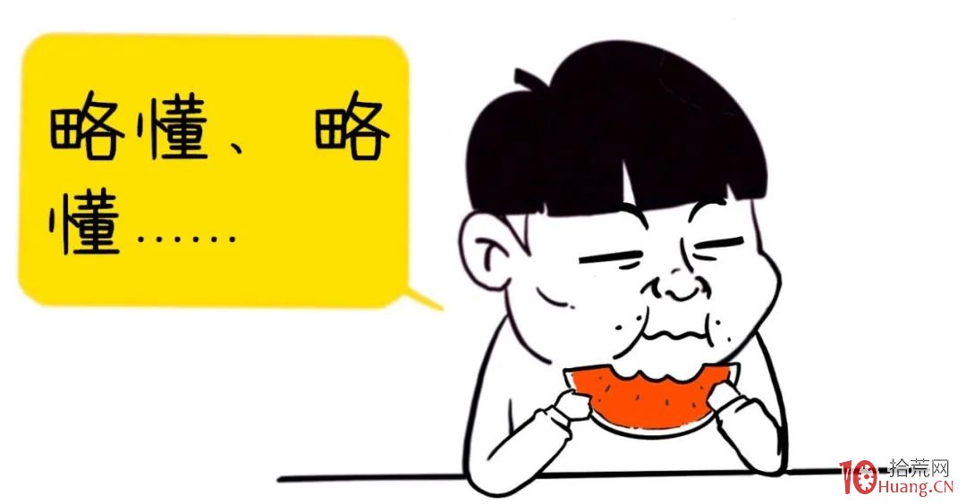 科創板、創業板相繼實施註冊制，一文看懂註冊制前世今生！瞭解規則變化，前瞻炒股技巧,拾荒網