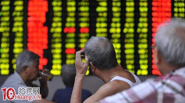 90%的股民註定在股市中浪費光陰,拾荒網