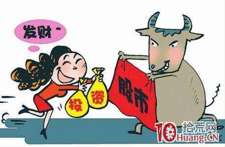 炒股分步買入法，步步為營必大賺,拾荒網