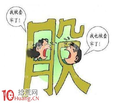 炒股成功率﹑盈利率﹑虧損率三者對盈虧影響的邏輯關系,拾荒網