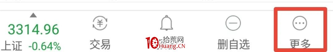 通達信手機版怎麼用籌碼分佈功能？（圖解）,拾荒網