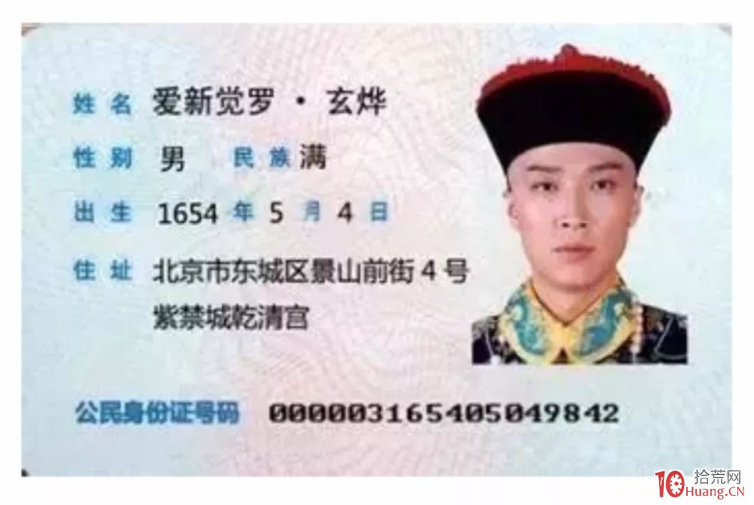 為什麼在股市裡掙錢這麼難！（1）——投資界三大定律,拾荒網