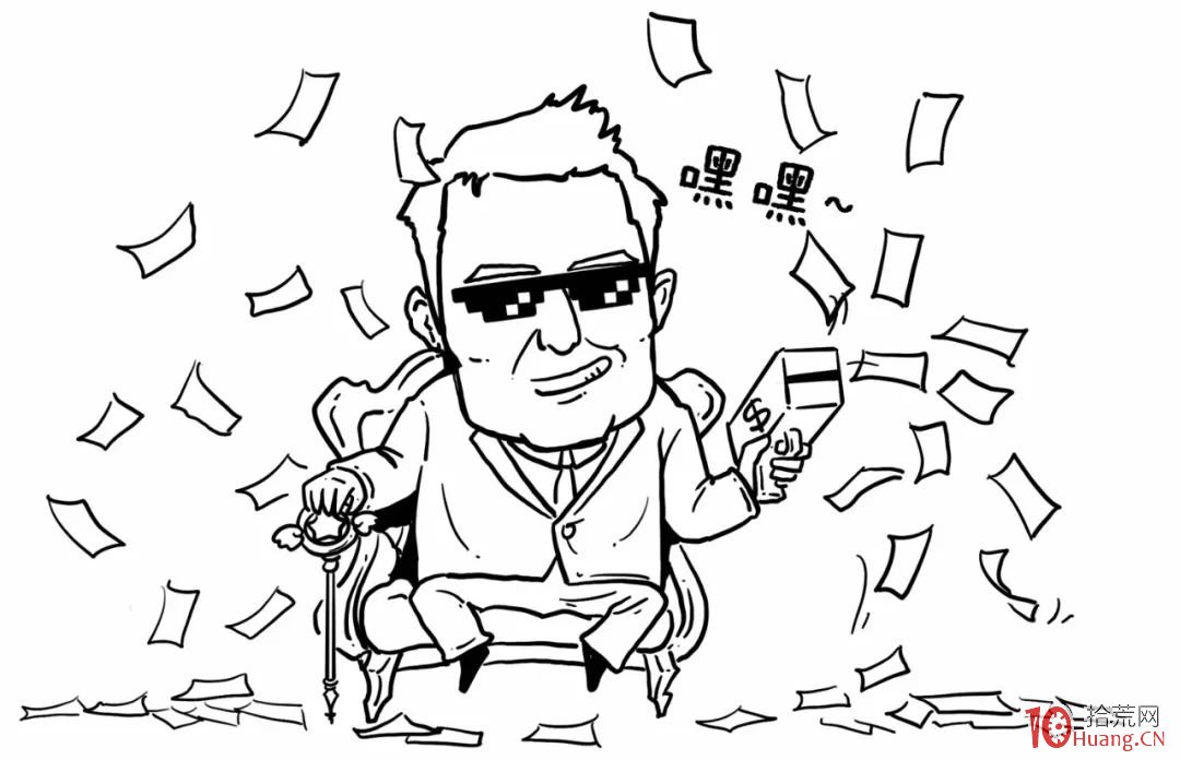 通俗易懂的江恩理論分析法的炒股技術精髓(漫畫圖解) 通俗易懂的江恩理論分析法的炒股技術精髓(漫畫圖解),拾荒網