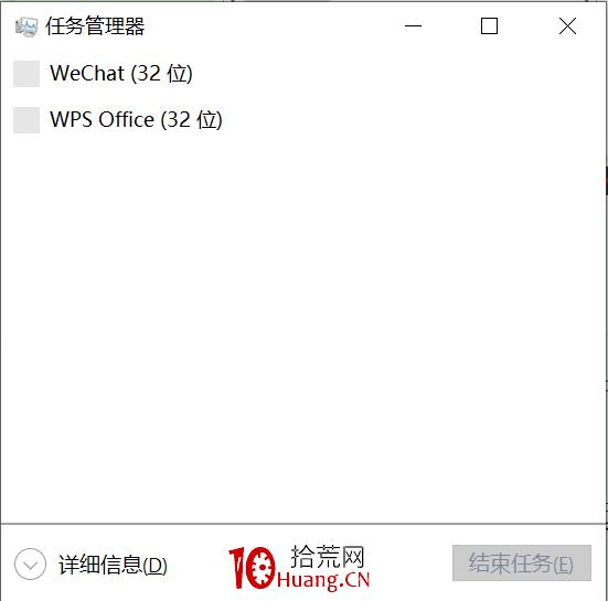 我上班炒股，怎麼躲避領導們的巡視檢查？（圖解）,拾荒網