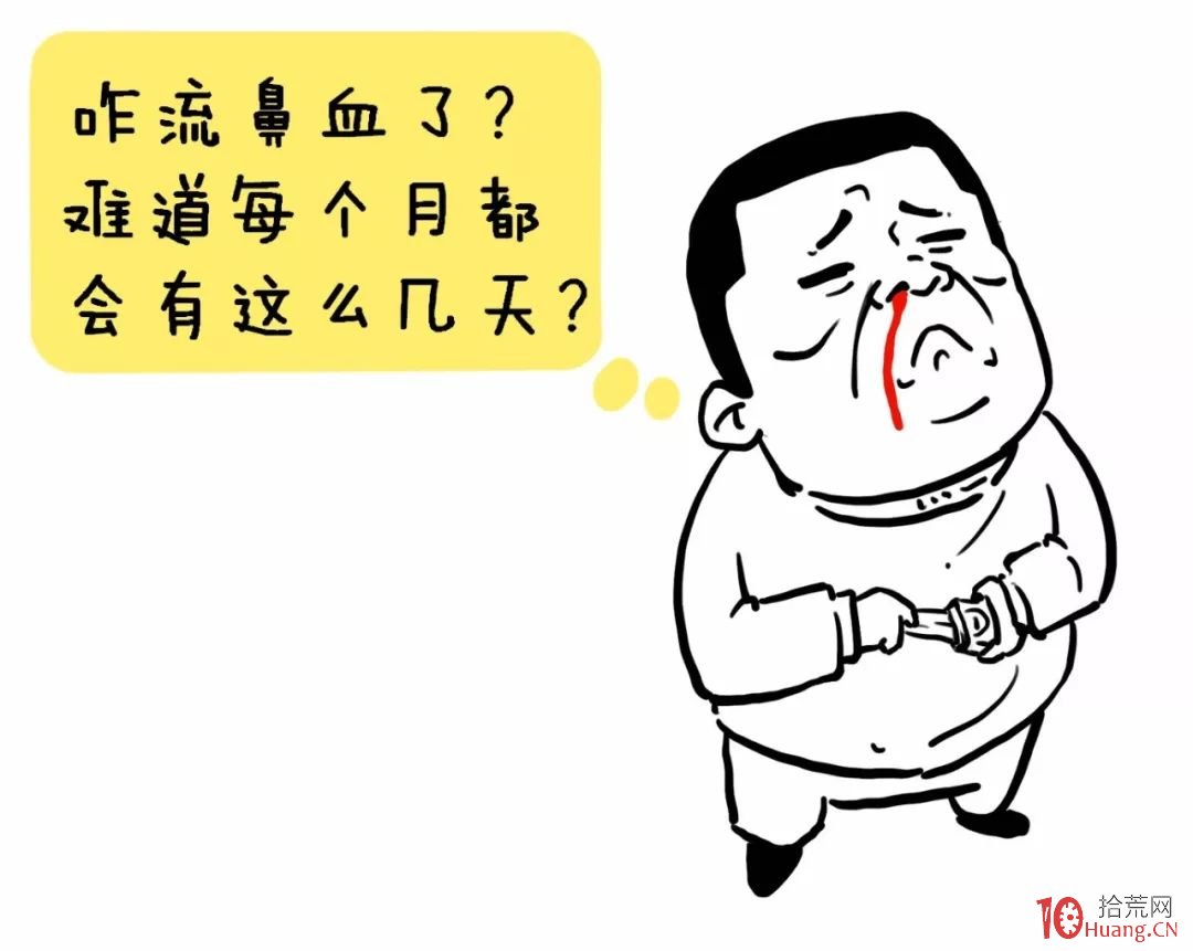 “一買就跌,一賣就漲”,為什麼?(圖解) “一買就跌,一賣就漲”,為什麼?(圖解),拾荒網