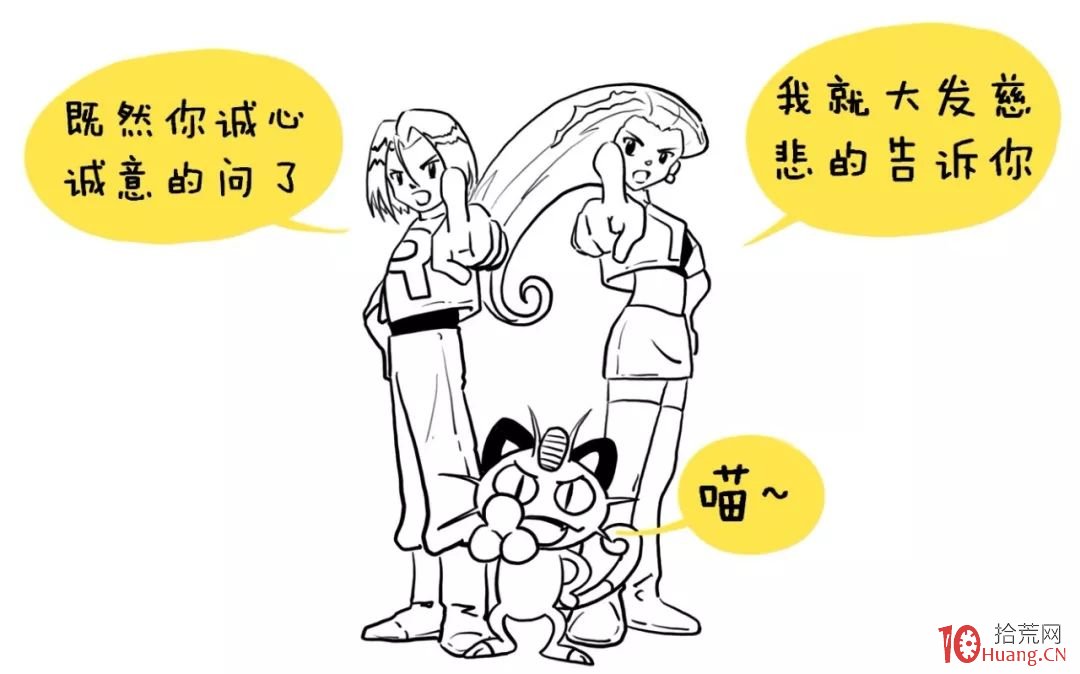 深入淺出漫畫圖解成交量的秘密,拾荒網