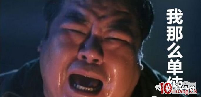 塞外書生:吸籌分時的細節揭秘 第四節 高位沖擊波誘多出貨(圖解) 塞外書生:吸籌分時的細節揭秘 第四節 高位沖擊波誘多出貨(圖解),拾荒網