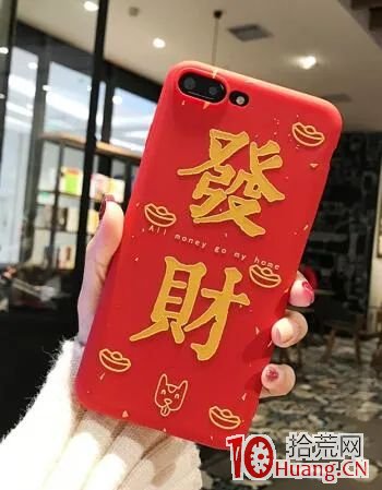 如何把握超級大熱點？大熱點！大機會！大利潤！頂級幹貨！,拾荒網