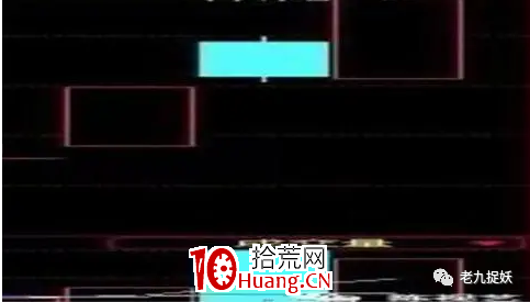 什麼是高開紅炮越假陰K線形態?(圖解) 什麼是高開紅炮越假陰K線形態?(圖解),拾荒網