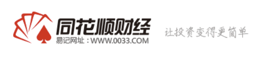 如何選擇股票軟件?深度教程(圖解) 如何選擇股票軟件?深度教程(圖解),拾荒網