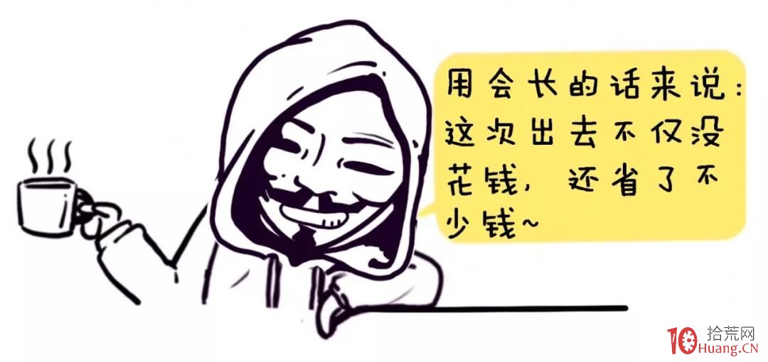 纏論入門系統教程 12:纏論戰法的一個實戰案例分析(圖解) 纏論入門系統教程 12:纏論戰法的一個實戰案例分析(圖解),拾荒網