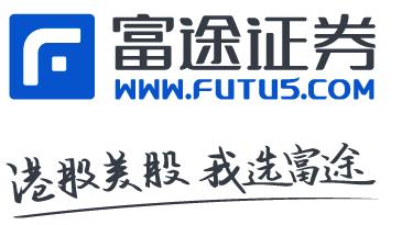 散戶大戰華爾街後,扒一扒海外華人用的什麼券商?最常用的三大炒美股的中資互聯網券商簡介 散戶大戰華爾街後,扒一扒海外華人用的什麼券商?最常用的三大炒美股的中資互聯網券商簡介,拾荒網
