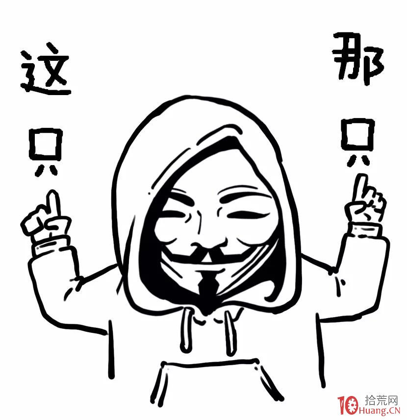 牛市行情好時的分倉買股策略，雞蛋放幾個籃子比較合適？（漫畫圖解）,拾荒網