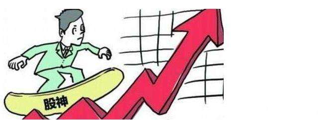 股市失傳的秘籍,33個炒股訣 股市失傳的秘籍,33個炒股訣,拾荒網