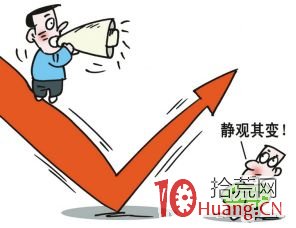 打板高手告訴你如何降低炸板率 打板高手告訴你如何降低炸板率,拾荒網