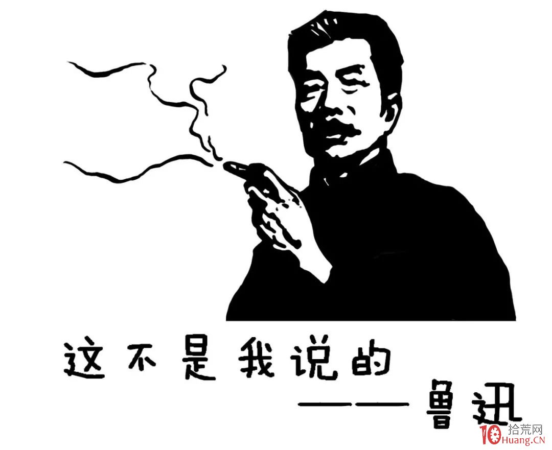 深入淺出漫畫——高量柱戰法的精髓(圖解) 深入淺出漫畫——高量柱戰法的精髓(圖解),拾荒網