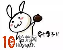 新股民學炒股先學交易成本計算 詳解股票手續費有哪些 新股民學炒股先學交易成本計算 詳解股票手續費有哪些,拾荒網