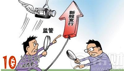 什麼時候打新最容易中簽 新股申購時間技巧 什麼時候打新最容易中簽 新股申購時間技巧,拾荒網