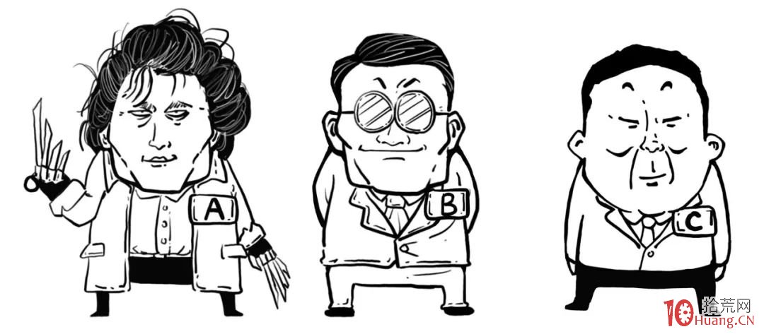 深入淺出漫畫籌碼分佈理論的知識與炒股技巧 第一部分:一個關於籌碼的故事(圖解) 深入淺出漫畫籌碼分佈理論的知識與炒股技巧 第一部分:一個關於籌碼的故事(圖解),拾荒網