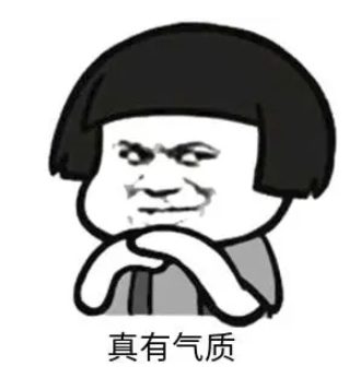 論牛股的氣質(圖解) 論牛股的氣質(圖解),拾荒網