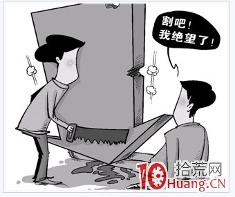 上下背離買入法捕捉洗盤結束點,拾荒網