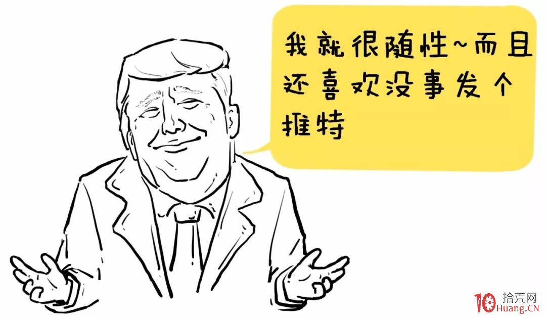 遇到恐慌性單日暴跌怎麼辦？（漫畫圖解）,拾荒網