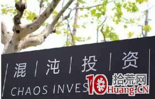 期貨“王者”葛衛東的投資心得,拾荒網