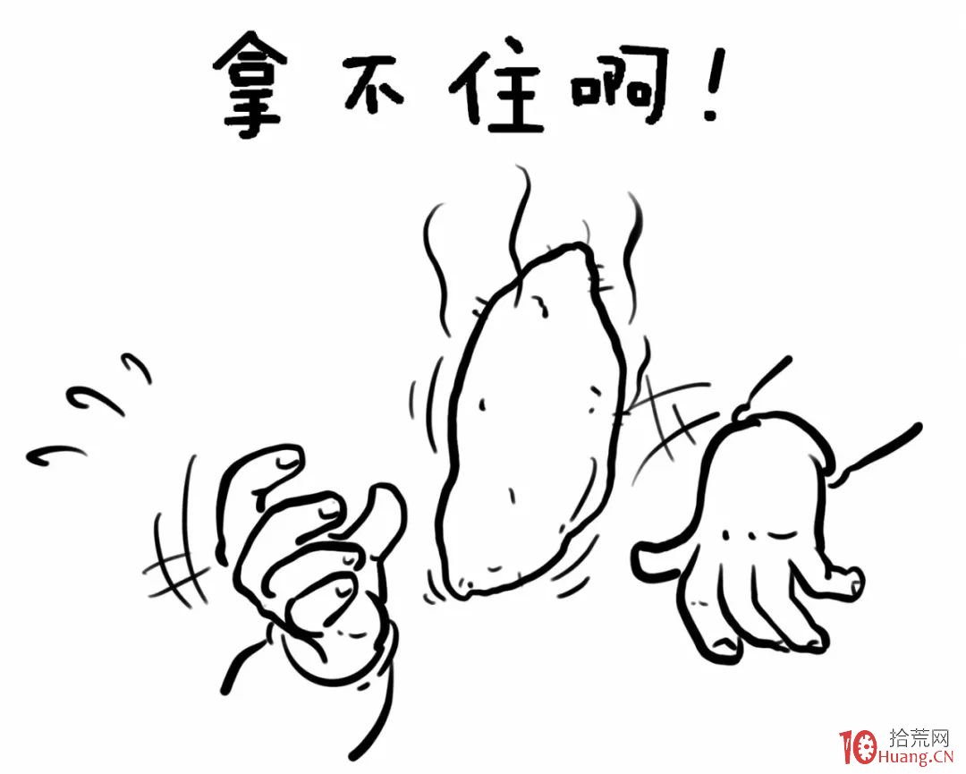 股票拿不住怎麼辦？底倉+浮倉，波段滾動操盤技術（漫畫圖解）,拾荒網