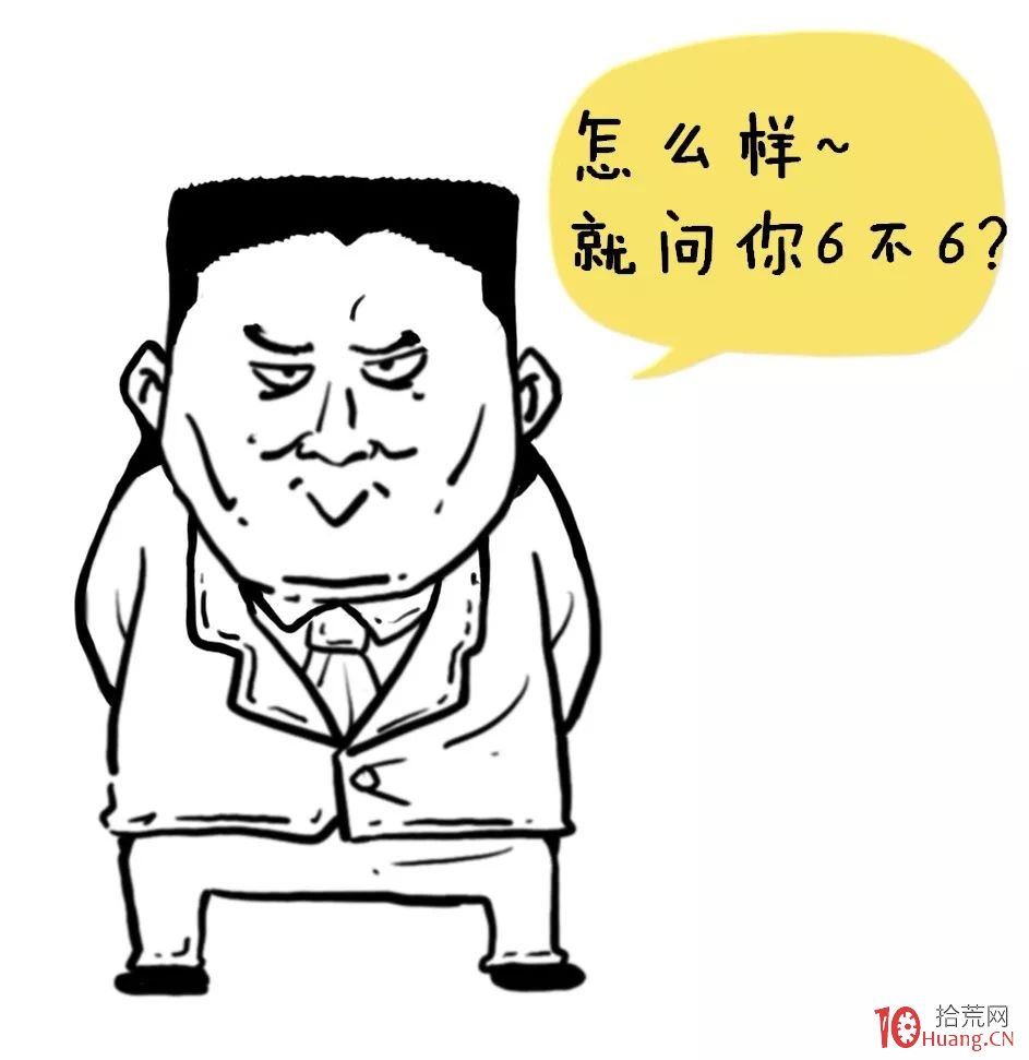 如何做T?很簡單!看過來,做T的基礎知識和實戰技巧(圖解) 如何做T?很簡單!看過來,做T的基礎知識和實戰技巧(圖解),拾荒網