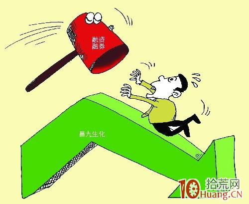 大學生炒股民間股神？,拾荒網