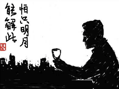 低吸技術集大成者,最接近機構的遊資:瑞鶴仙 低吸技術集大成者,最接近機構的遊資:瑞鶴仙,拾荒網