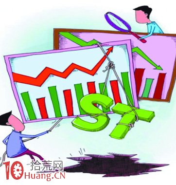 暫停上市與退市的區別，暫停上市的股票如何處理,拾荒網