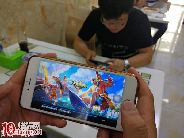 股市投資者該如何讀好《人民日報》,拾荒網