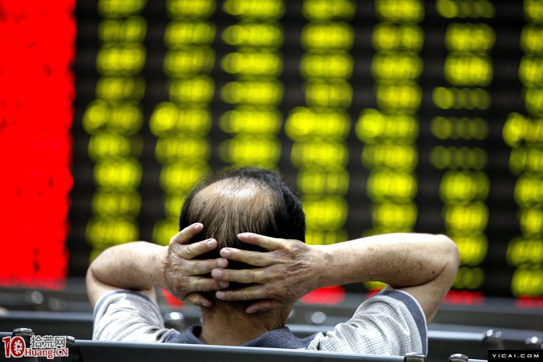 2017年7月1日實施的投資者分類新規會如何影響個人散戶,拾荒網