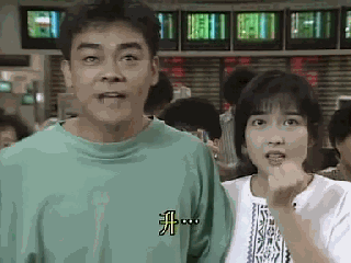 如何把握超級大熱點？大熱點！大機會！大利潤！頂級幹貨！,拾荒網