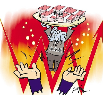 簡單粗暴操作手法——買賣三部曲,拾荒網