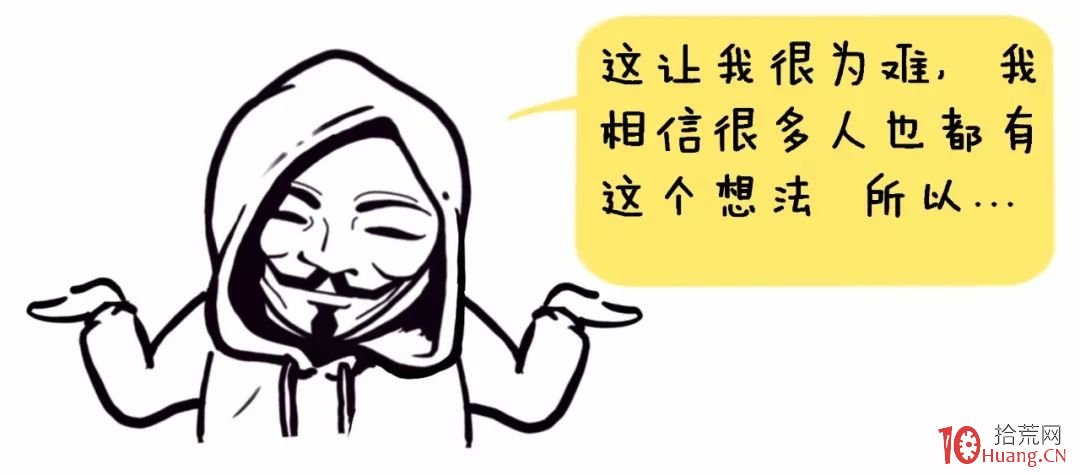 7日、13日、20日線結合的三均線買賣法!這個傻瓜交易法勝率竟然有87%!(圖解) 7日、13日、20日線結合的三均線買賣法!這個傻瓜交易法勝率竟然有87%!(圖解),拾荒網