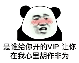 次新股戰法的三大類型探討 深度教程(圖解) 次新股戰法的三大類型探討 深度教程(圖解),拾荒網