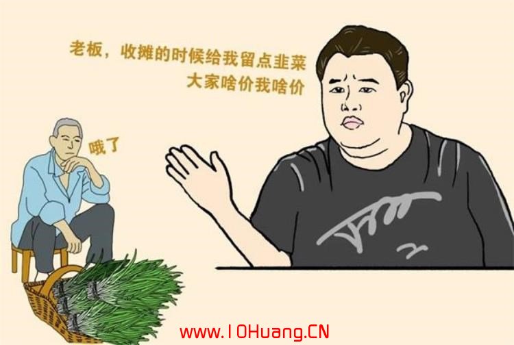 創業板註冊制後交易規則的八大變化 創業板註冊制後交易規則的八大變化,拾荒網