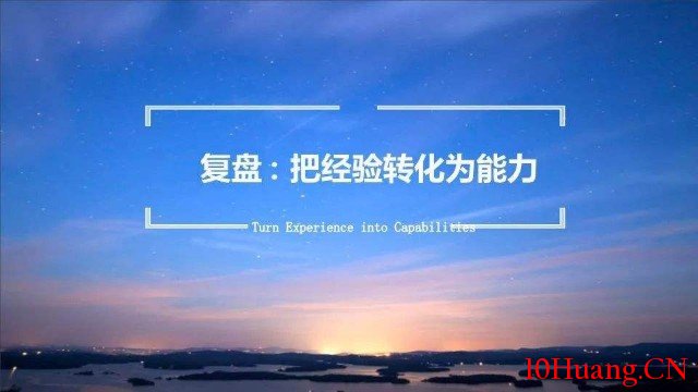 對於盤感你要知道的事 對於盤感你要知道的事,拾荒網